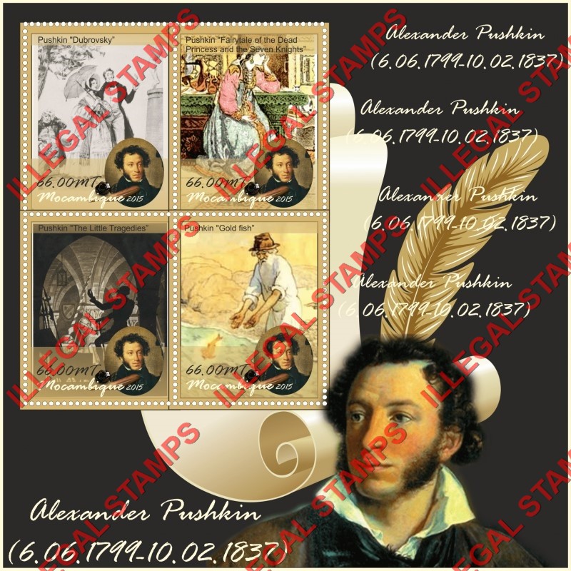 Mozambique 2015 Alexander Pushkin Illustrations (different) Counterfeit Illegal Stamp Souvenir Sheet of 4 Mozambique 2015 Alexander Pushkin Illustrations (different) Counterfeit Illegal Stamp Souvenir Sheet of 4