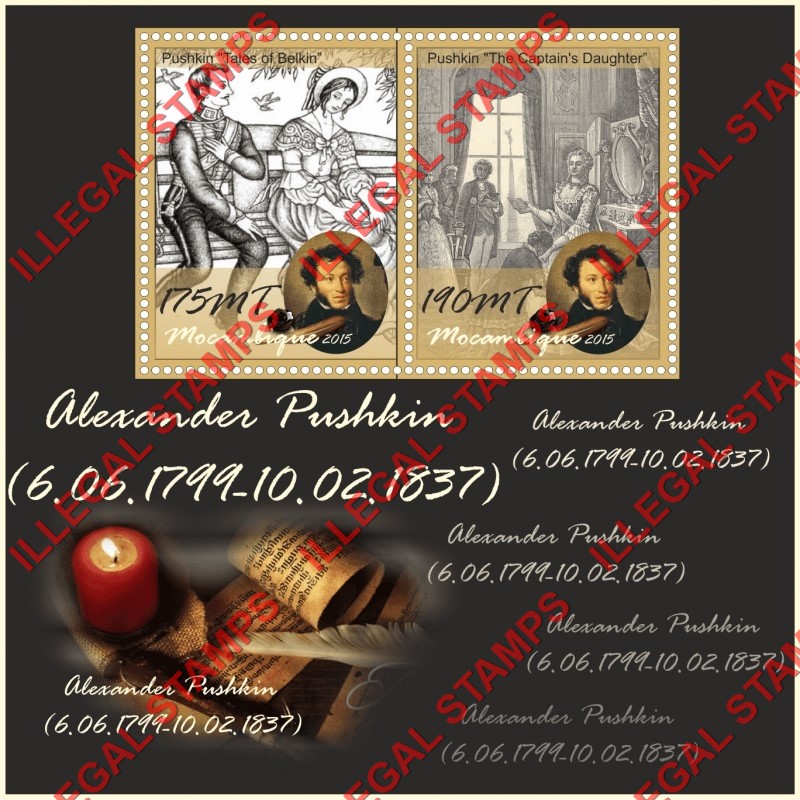 Mozambique 2015 Alexander Pushkin Illustrations (different) Counterfeit Illegal Stamp Souvenir Sheet of 2 Mozambique 2015 Alexander Pushkin Illustrations (different) Counterfeit Illegal Stamp Souvenir Sheet of 2