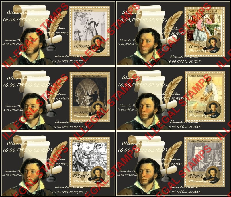 Mozambique 2015 Alexander Pushkin Illustrations (different) Counterfeit Illegal Stamp Souvenir Sheets of 1 Mozambique 2015 Alexander Pushkin Illustrations (different) Counterfeit Illegal Stamp Souvenir Sheets of 1