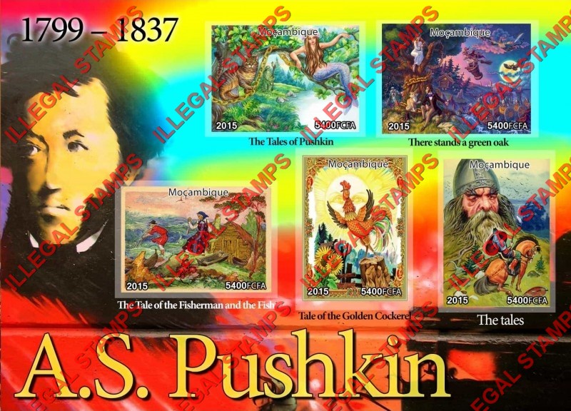 Mozambique 2015 Alexander Pushkin Illustrations Counterfeit Illegal Stamp Souvenir Sheet of 5 Mozambique 2015 Alexander Pushkin Illustrations Counterfeit Illegal Stamp Souvenir Sheet of 5