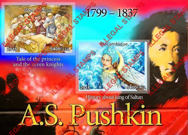 Mozambique 2015 Alexander Pushkin Illustrations Counterfeit Illegal Stamp Souvenir Sheet of 2 Mozambique 2015 Alexander Pushkin Illustrations Counterfeit Illegal Stamp Souvenir Sheet of 2