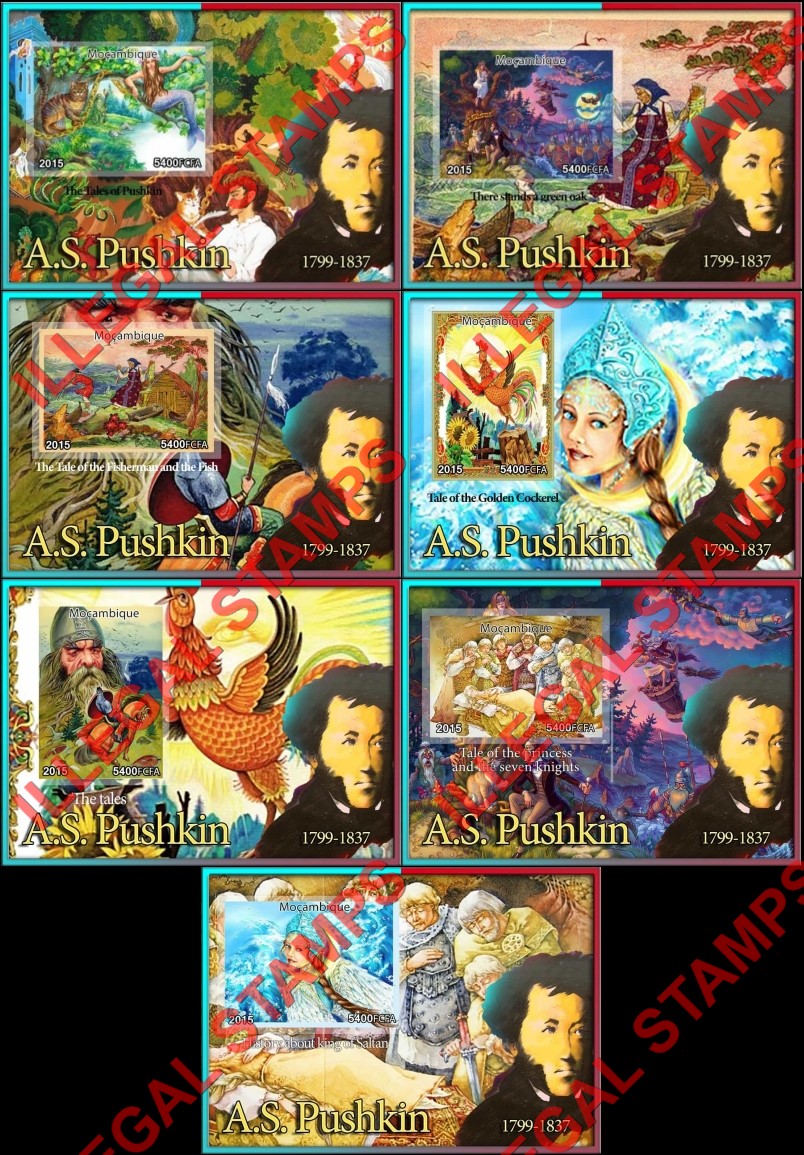 Mozambique 2015 Alexander Pushkin Illustrations Counterfeit Illegal Stamp Souvenir Sheets of 1 Mozambique 2015 Alexander Pushkin Illustrations Counterfeit Illegal Stamp Souvenir Sheets of 1