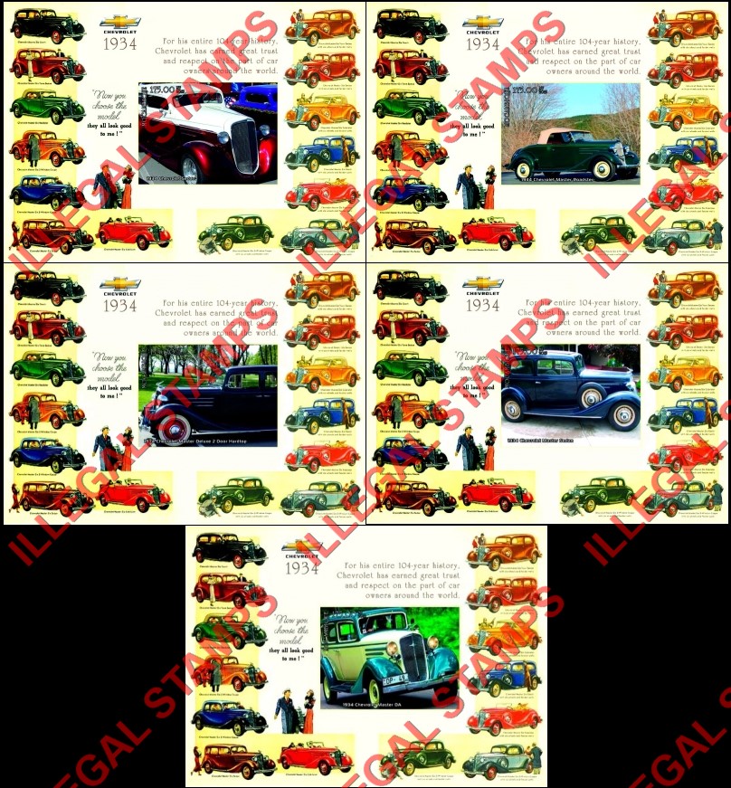 Mozambique 2015 Cars Chevrolet Counterfeit Illegal Stamp Souvenir Sheets of 1 (Part 1) Mozambique 2015 Cars Chevrolet Counterfeit Illegal Stamp Souvenir Sheets of 1 (Part 1)