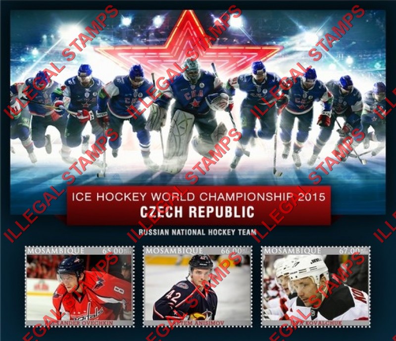 Mozambique 2015 Ice Hockey World Championship Players (different a) Counterfeit Illegal Stamp Souvenir Sheet of 3 Mozambique 2015 Ice Hockey World Championship Players (different a) Counterfeit Illegal Stamp Souvenir Sheet of 3