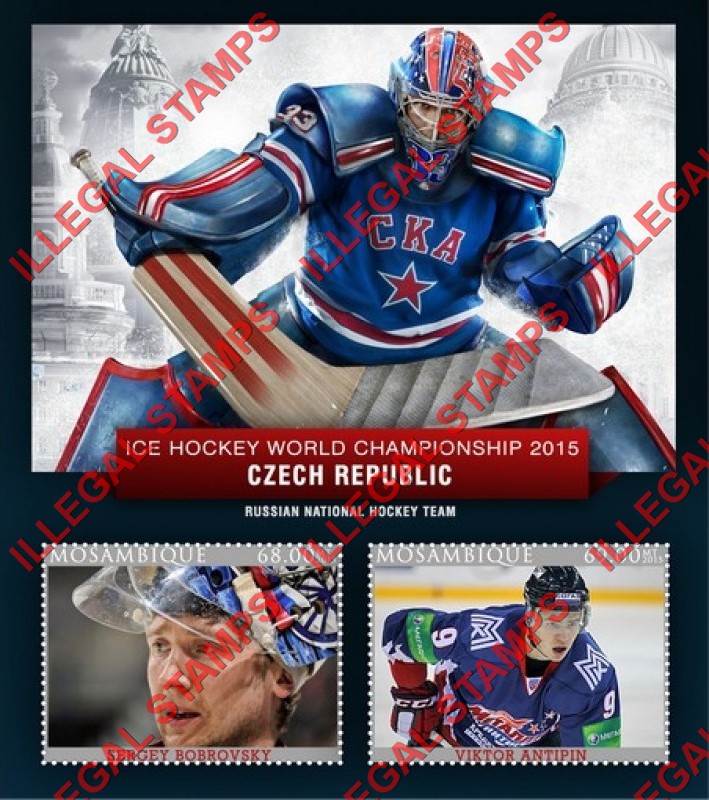 Mozambique 2015 Ice Hockey World Championship Players (different a) Counterfeit Illegal Stamp Souvenir Sheet of 2 Mozambique 2015 Ice Hockey World Championship Players (different a) Counterfeit Illegal Stamp Souvenir Sheet of 2