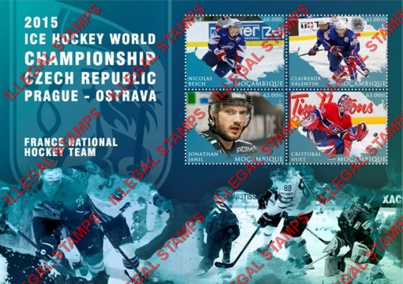 Mozambique 2015 Ice Hockey World Championship Players (different) Counterfeit Illegal Stamp Souvenir Sheet of 4 Mozambique 2015 Ice Hockey World Championship Players (different) Counterfeit Illegal Stamp Souvenir Sheet of 4