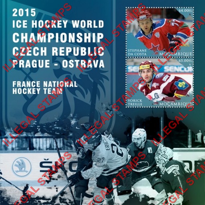 Mozambique 2015 Ice Hockey World Championship Players (different) Counterfeit Illegal Stamp Souvenir Sheet of 2 Mozambique 2015 Ice Hockey World Championship Players (different) Counterfeit Illegal Stamp Souvenir Sheet of 2