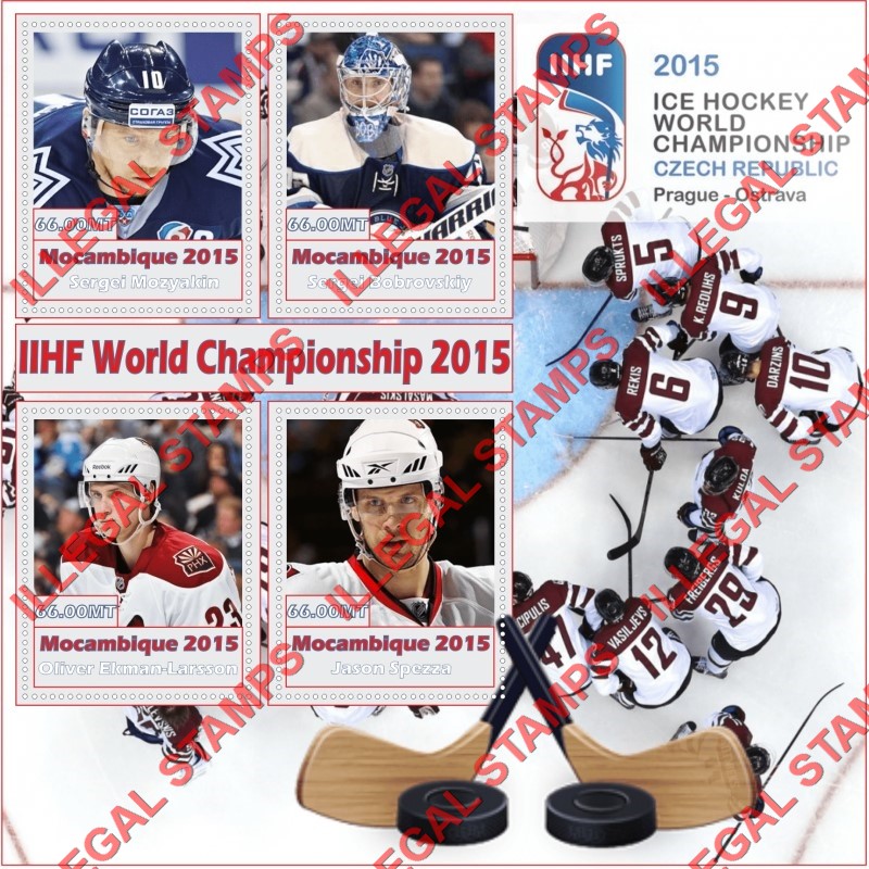 Mozambique 2015 Ice Hockey World Championship Players Counterfeit Illegal Stamp Souvenir Sheet of 4 Mozambique 2015 Ice Hockey World Championship Players Counterfeit Illegal Stamp Souvenir Sheet of 4