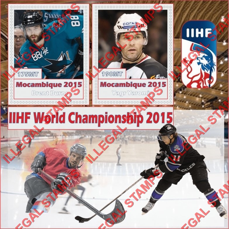 Mozambique 2015 Ice Hockey World Championship Players Counterfeit Illegal Stamp Souvenir Sheet of 2 Mozambique 2015 Ice Hockey World Championship Players Counterfeit Illegal Stamp Souvenir Sheet of 2