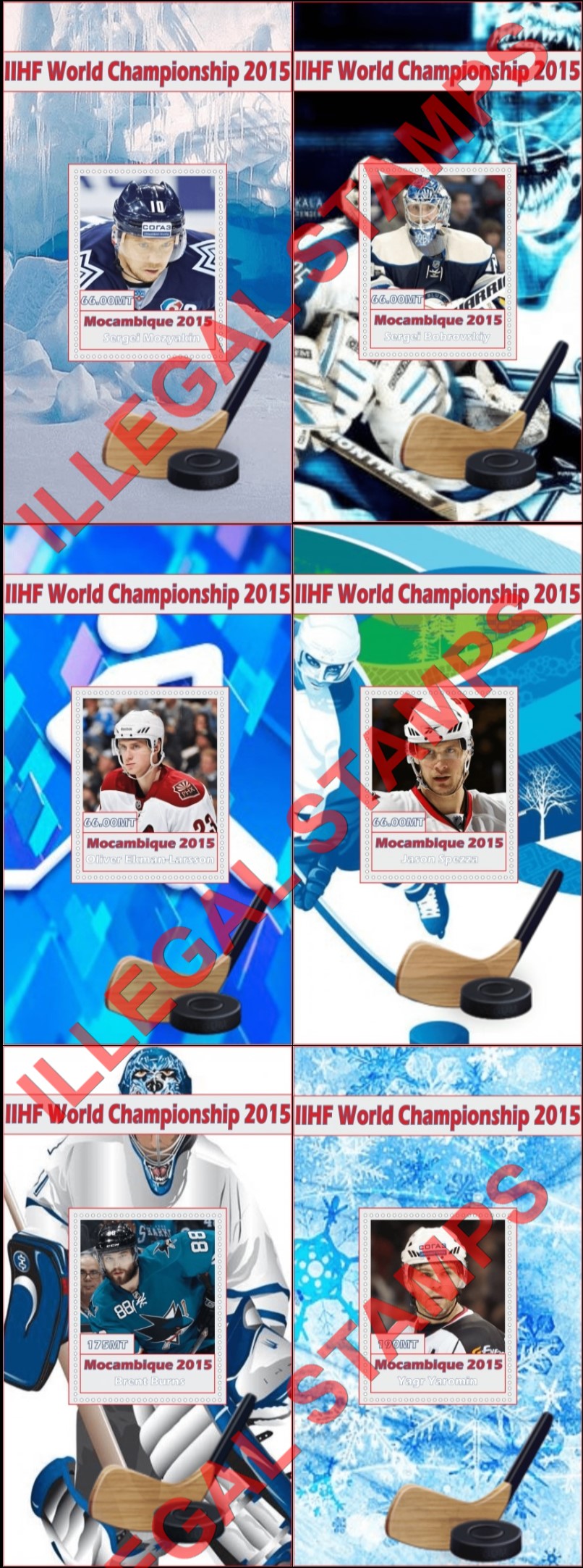 Mozambique 2015 Ice Hockey World Championship Players Counterfeit Illegal Stamp Souvenir Sheets of 1 Mozambique 2015 Ice Hockey World Championship Players Counterfeit Illegal Stamp Souvenir Sheets of 1