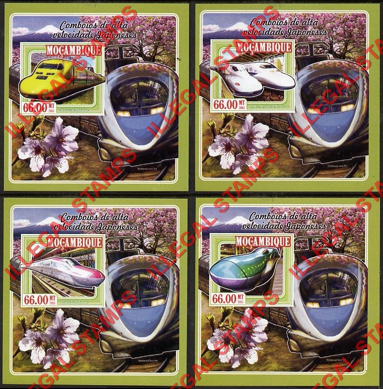 Mozambique 2015 Japanese High Speed Trains Counterfeit Illegal Stamp Souvenir Sheets of 1 Mozambique 2015 Japanese High Speed Trains Counterfeit Illegal Stamp Souvenir Sheets of 1