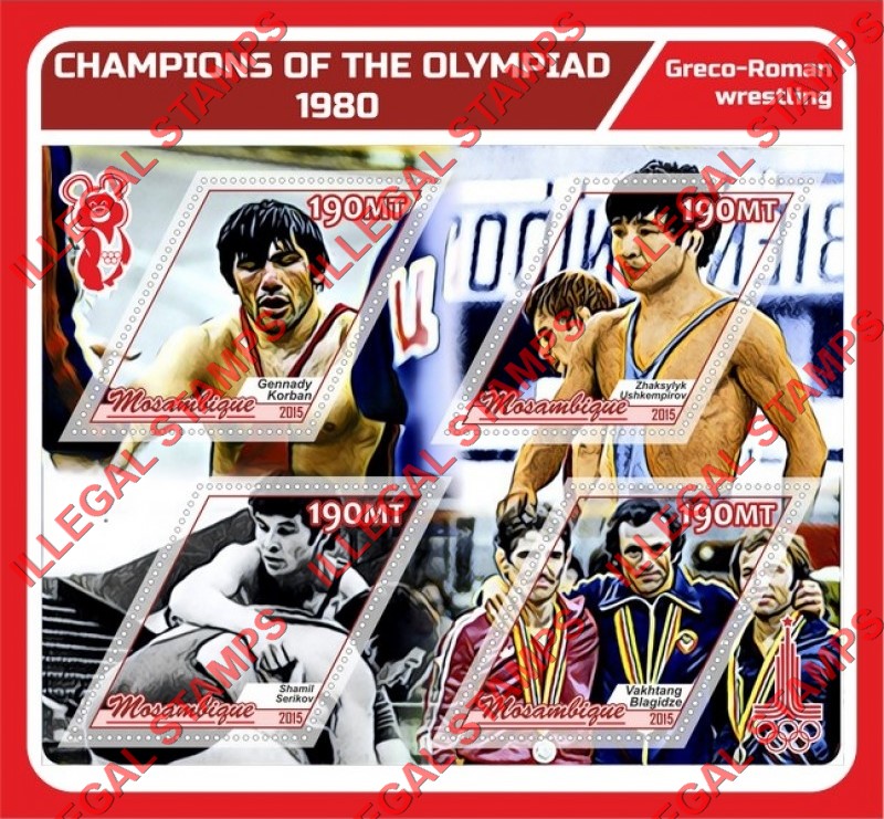Mozambique 2015 Olympic Games in Moscow in 1980 Champions Wrestling Counterfeit Illegal Stamp Souvenir Sheet of 4 Mozambique 2015 Olympic Games in Moscow in 1980 Champions Wrestling Counterfeit Illegal Stamp Souvenir Sheet of 4