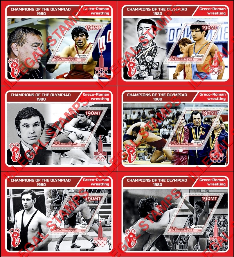 Mozambique 2015 Olympic Games in Moscow in 1980 Champions Wrestling Counterfeit Illegal Stamp Souvenir Sheets of 1 Mozambique 2015 Olympic Games in Moscow in 1980 Champions Wrestling Counterfeit Illegal Stamp Souvenir Sheets of 1
