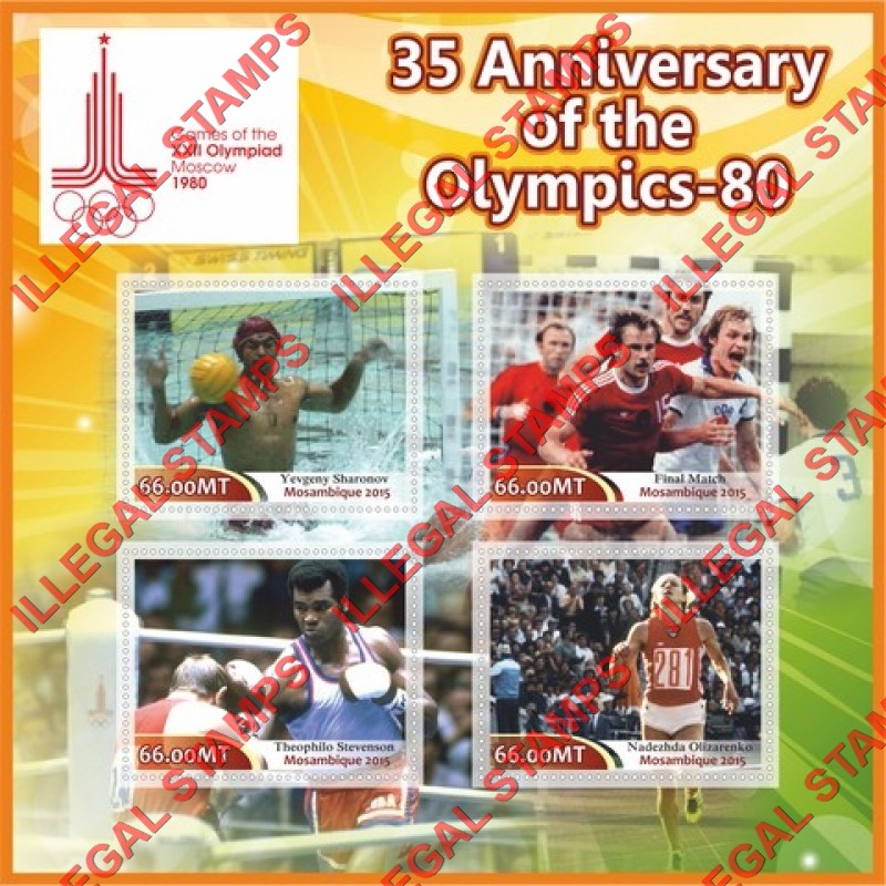 Mozambique 2015 Olympic Games in Moscow in 1980 Counterfeit Illegal Stamp Souvenir Sheet of 4 Mozambique 2015 Olympic Games in Moscow in 1980 Counterfeit Illegal Stamp Souvenir Sheet of 4