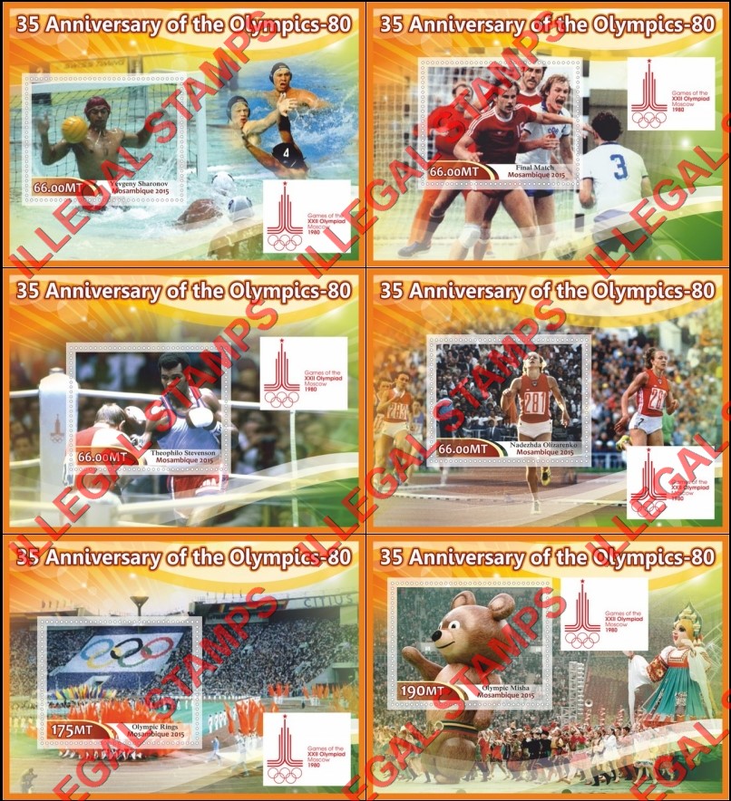 Mozambique 2015 Olympic Games in Moscow in 1980 Counterfeit Illegal Stamp Souvenir Sheets of 1 Mozambique 2015 Olympic Games in Moscow in 1980 Counterfeit Illegal Stamp Souvenir Sheets of 1