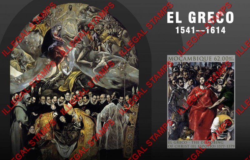 Mozambique 2015 Paintings by El Greco Counterfeit Illegal Stamp Souvenir Sheet of 1 Mozambique 2015 Paintings by El Greco Counterfeit Illegal Stamp Souvenir Sheet of 1