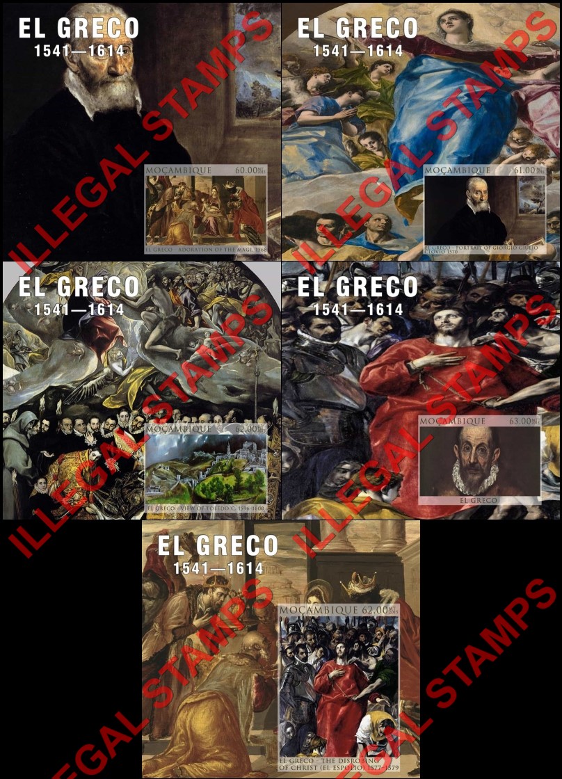 Mozambique 2015 Paintings by El Greco Counterfeit Illegal Stamp Souvenir Sheets of 1 Mozambique 2015 Paintings by El Greco Counterfeit Illegal Stamp Souvenir Sheets of 1