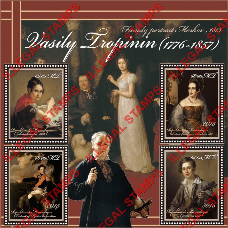 Mozambique 2015 Paintings by Vasily Tropinin Counterfeit Illegal Stamp Souvenir Sheet of 4 Mozambique 2015 Paintings by Vasily Tropinin Counterfeit Illegal Stamp Souvenir Sheet of 4