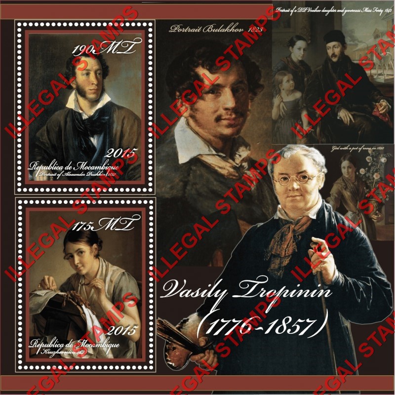 Mozambique 2015 Paintings by Vasily Tropinin Counterfeit Illegal Stamp Souvenir Sheet of 2 Mozambique 2015 Paintings by Vasily Tropinin Counterfeit Illegal Stamp Souvenir Sheet of 2