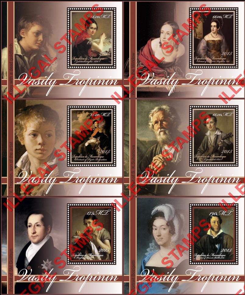 Mozambique 2015 Paintings by Vasily Tropinin Counterfeit Illegal Stamp Souvenir Sheets of 1 Mozambique 2015 Paintings by Vasily Tropinin Counterfeit Illegal Stamp Souvenir Sheets of 1