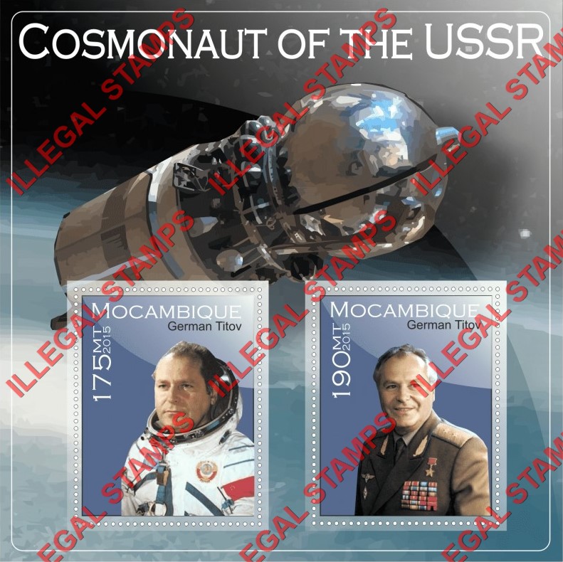 Mozambique 2015 Space Cosmonaut German Titov Counterfeit Illegal Stamp Souvenir Sheet of 2 Mozambique 2015 Space Cosmonaut German Titov Counterfeit Illegal Stamp Souvenir Sheet of 2