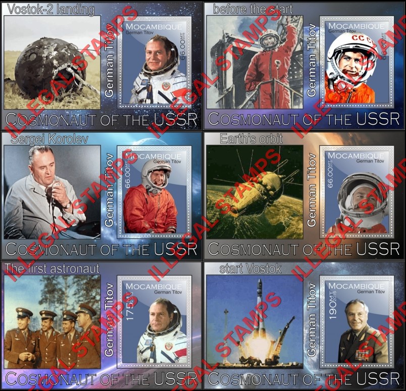 Mozambique 2015 Space Cosmonaut German Titov Counterfeit Illegal Stamp Souvenir Sheets of 1 Mozambique 2015 Space Cosmonaut German Titov Counterfeit Illegal Stamp Souvenir Sheets of 1