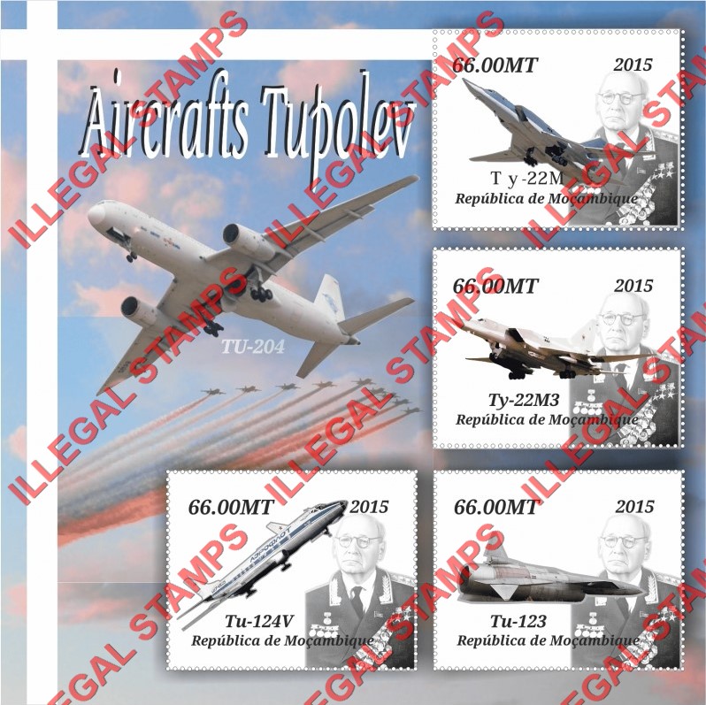 Mozambique 2015 Tupolev Aircraft (different) Counterfeit Illegal Stamp Souvenir Sheet of 4 Mozambique 2015 Tupolev Aircraft (different) Counterfeit Illegal Stamp Souvenir Sheet of 4