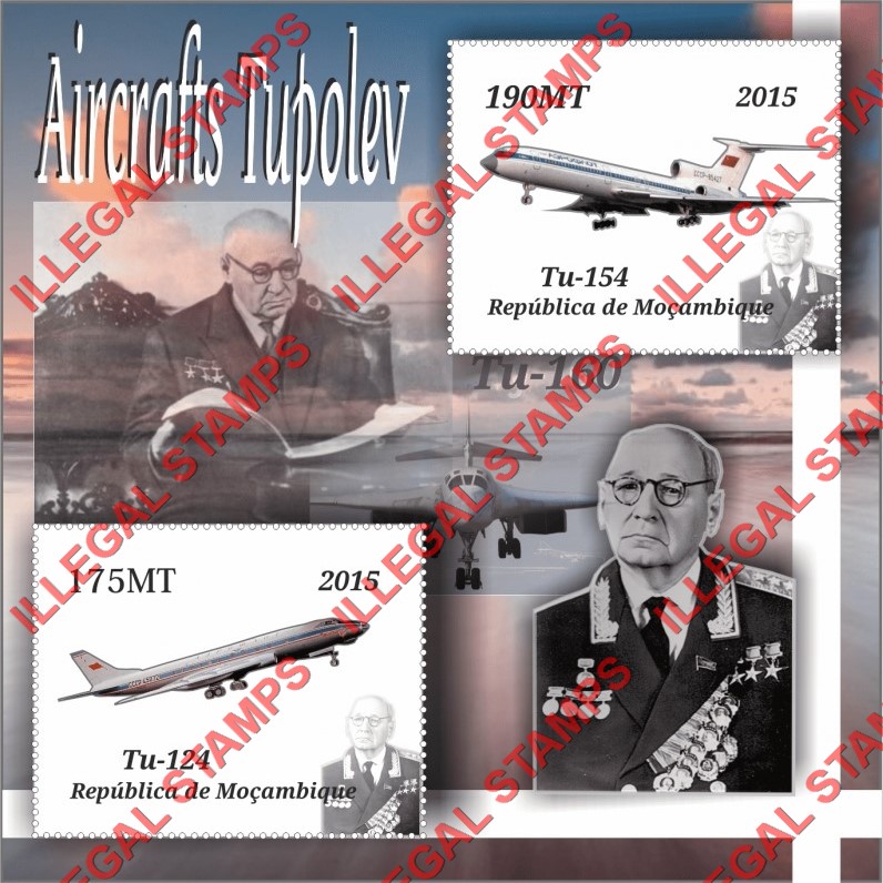 Mozambique 2015 Tupolev Aircraft (different) Counterfeit Illegal Stamp Souvenir Sheet of 2 Mozambique 2015 Tupolev Aircraft (different) Counterfeit Illegal Stamp Souvenir Sheet of 2