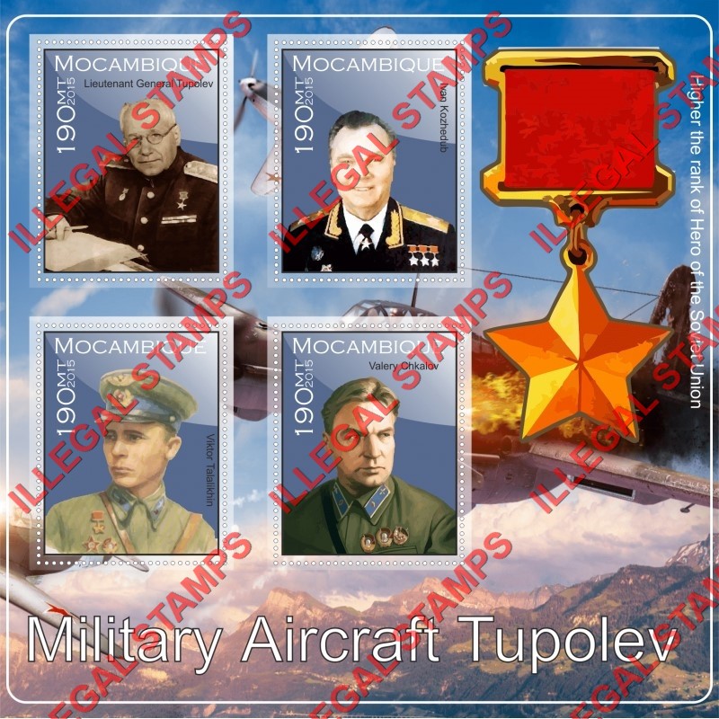 Mozambique 2015 Tupolev Military Aircraft Counterfeit Illegal Stamp Souvenir Sheet of 4 Mozambique 2015 Tupolev Military Aircraft Counterfeit Illegal Stamp Souvenir Sheet of 4