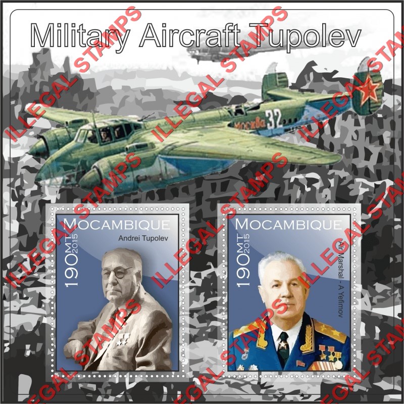 Mozambique 2015 Tupolev Military Aircraft Counterfeit Illegal Stamp Souvenir Sheet of 2 Mozambique 2015 Tupolev Military Aircraft Counterfeit Illegal Stamp Souvenir Sheet of 2