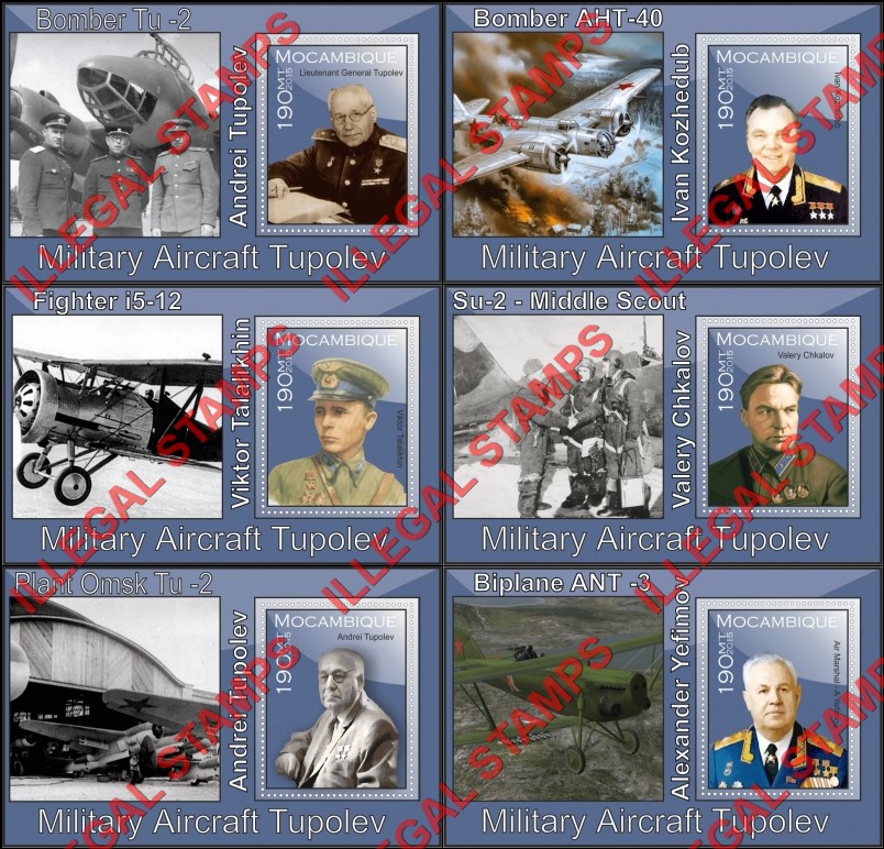 Mozambique 2015 Tupolev Military Aircraft Counterfeit Illegal Stamp Souvenir Sheets of 1 Mozambique 2015 Tupolev Military Aircraft Counterfeit Illegal Stamp Souvenir Sheets of 1