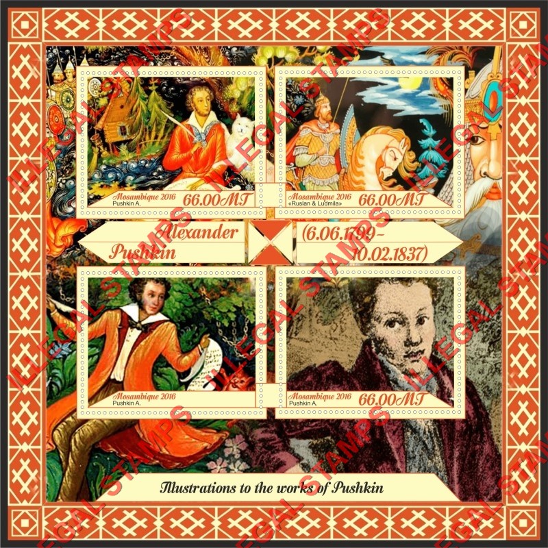 Mozambique 2016 Alexander Pushkin Illustrations Counterfeit Illegal Stamp Souvenir Sheet of 4 Mozambique 2016 Alexander Pushkin Illustrations Counterfeit Illegal Stamp Souvenir Sheet of 4