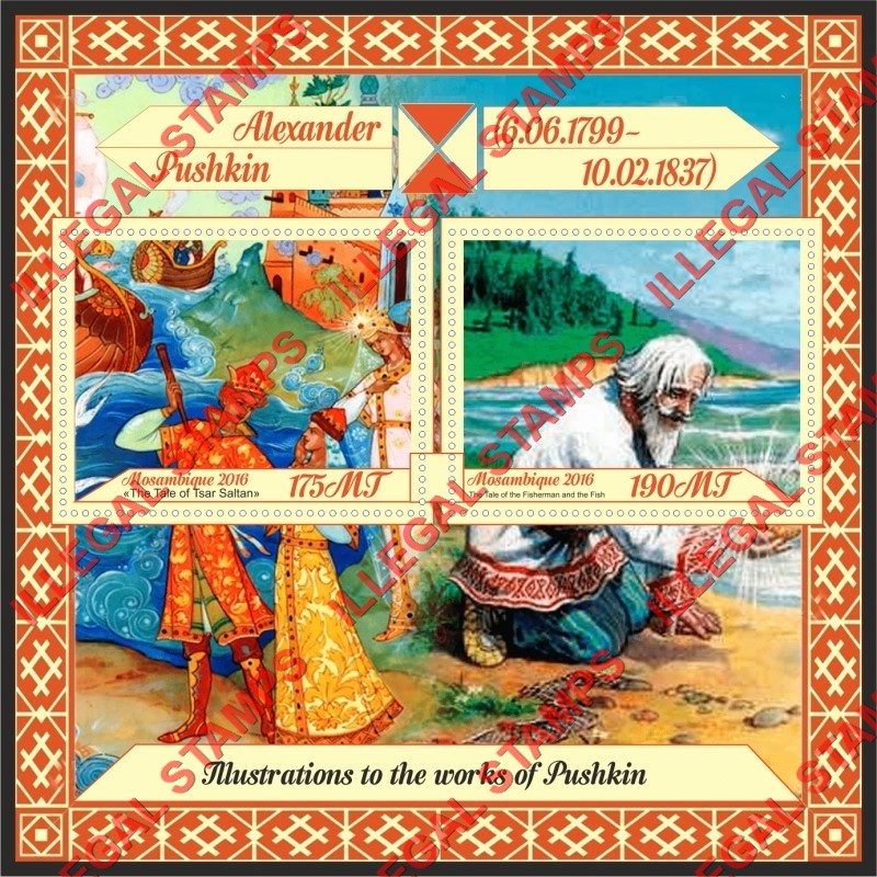 Mozambique 2016 Alexander Pushkin Illustrations Counterfeit Illegal Stamp Souvenir Sheet of 2 Mozambique 2016 Alexander Pushkin Illustrations Counterfeit Illegal Stamp Souvenir Sheet of 2
