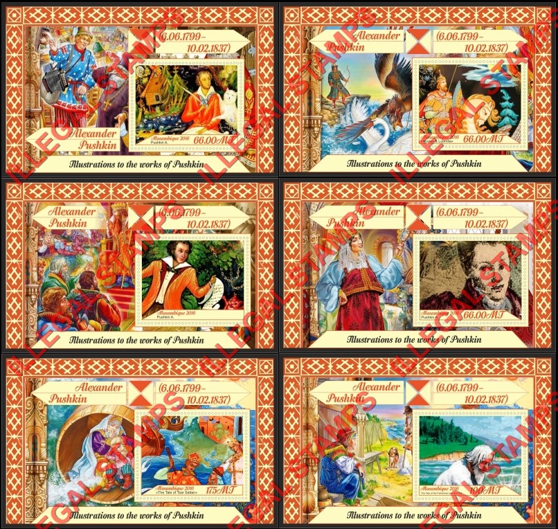 Mozambique 2016 Alexander Pushkin Illustrations Counterfeit Illegal Stamp Souvenir Sheets of 1 Mozambique 2016 Alexander Pushkin Illustrations Counterfeit Illegal Stamp Souvenir Sheets of 1
