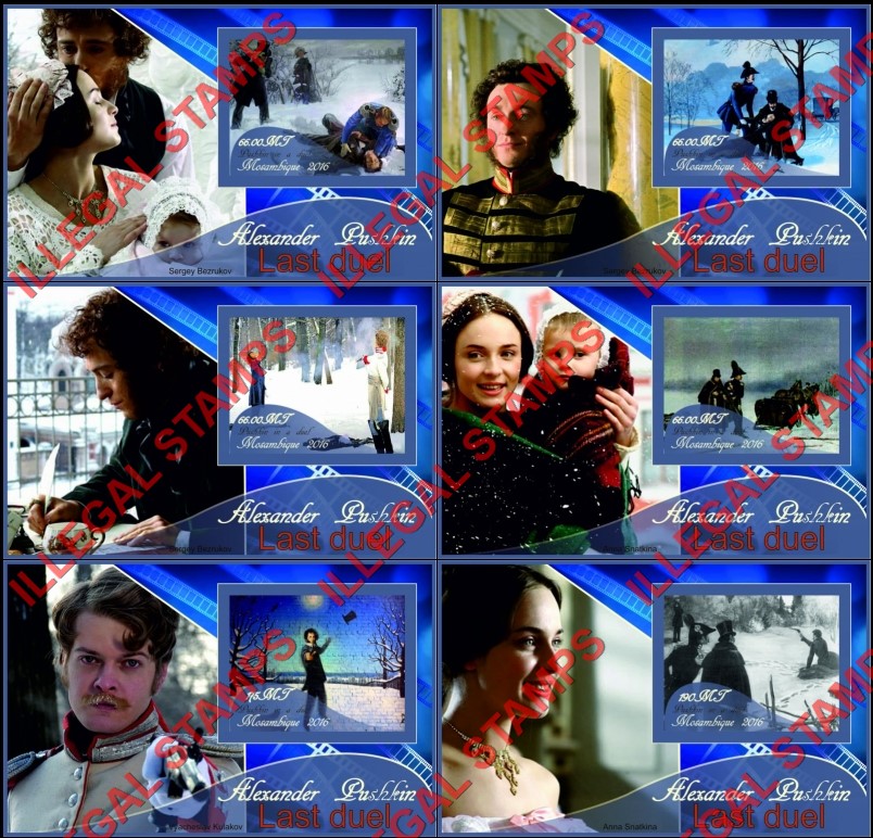 Mozambique 2016 Alexander Pushkin Last Duel Counterfeit Illegal Stamp Souvenir Sheets of 1 Mozambique 2016 Alexander Pushkin Last Duel Counterfeit Illegal Stamp Souvenir Sheets of 1