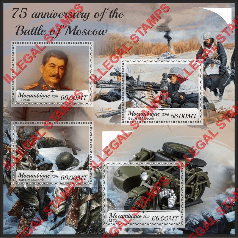 Mozambique 2016 Battle of Moscow Counterfeit Illegal Stamp Souvenir Sheet of 4 Mozambique 2016 Battle of Moscow Counterfeit Illegal Stamp Souvenir Sheet of 4