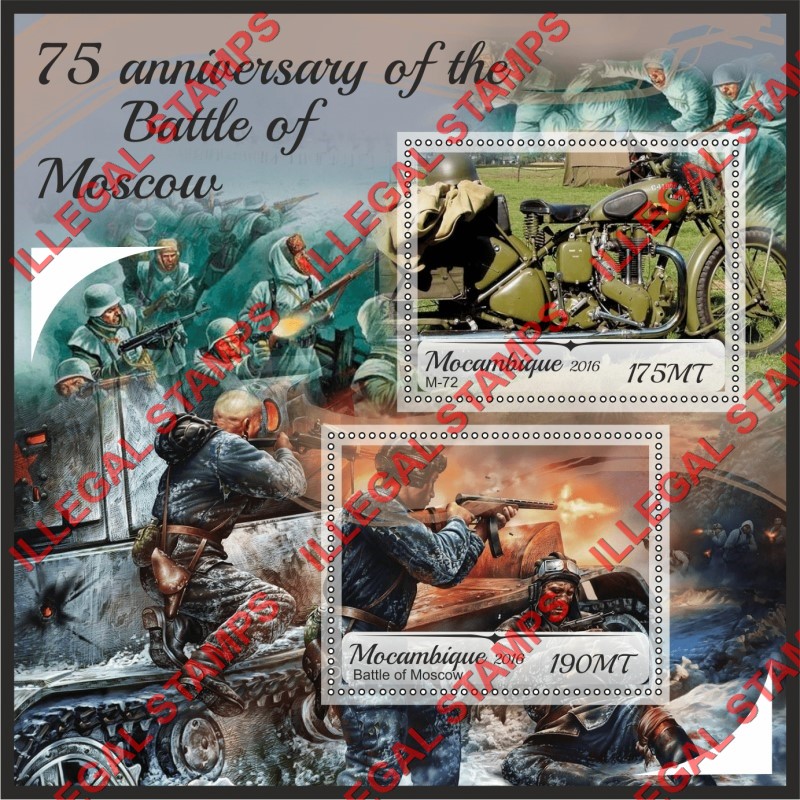 Mozambique 2016 Battle of Moscow Counterfeit Illegal Stamp Souvenir Sheet of 2 Mozambique 2016 Battle of Moscow Counterfeit Illegal Stamp Souvenir Sheet of 2