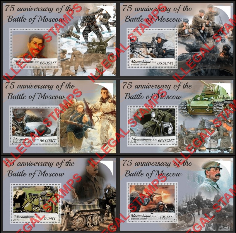 Mozambique 2016 Battle of Moscow Counterfeit Illegal Stamp Souvenir Sheets of 1 Mozambique 2016 Battle of Moscow Counterfeit Illegal Stamp Souvenir Sheets of 1