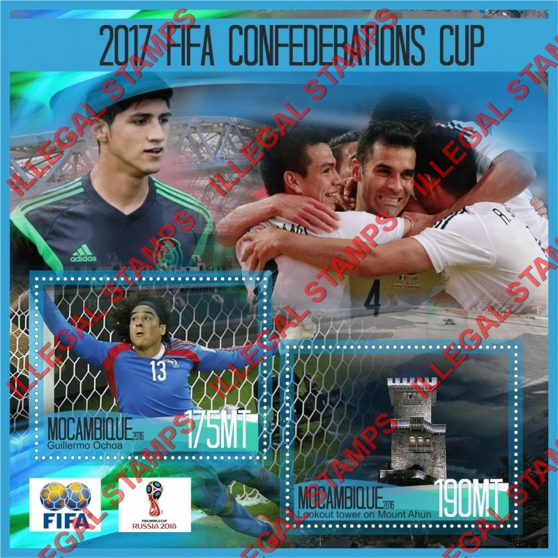 Mozambique 2016 FIFA Confederations Cup Soccer in 2017 Counterfeit Illegal Stamp Souvenir Sheet of 2 Mozambique 2016 FIFA Confederations Cup Soccer in 2017 Counterfeit Illegal Stamp Souvenir Sheet of 2
