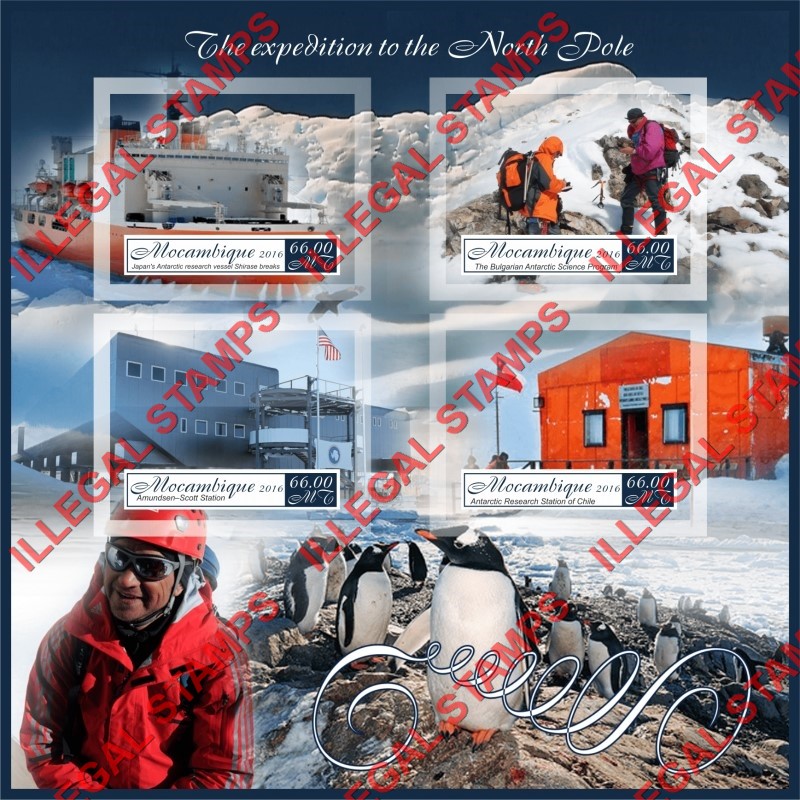 Mozambique 2016 North Pole Expedition Counterfeit Illegal Stamp Souvenir Sheet of 4 Mozambique 2016 North Pole Expedition Counterfeit Illegal Stamp Souvenir Sheet of 4