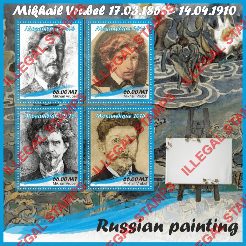 Mozambique 2016 Paintings Portraits of Mikhail Vrubel Counterfeit Illegal Stamp Souvenir Sheet of 4 Mozambique 2016 Paintings Portraits of Mikhail Vrubel Counterfeit Illegal Stamp Souvenir Sheet of 4