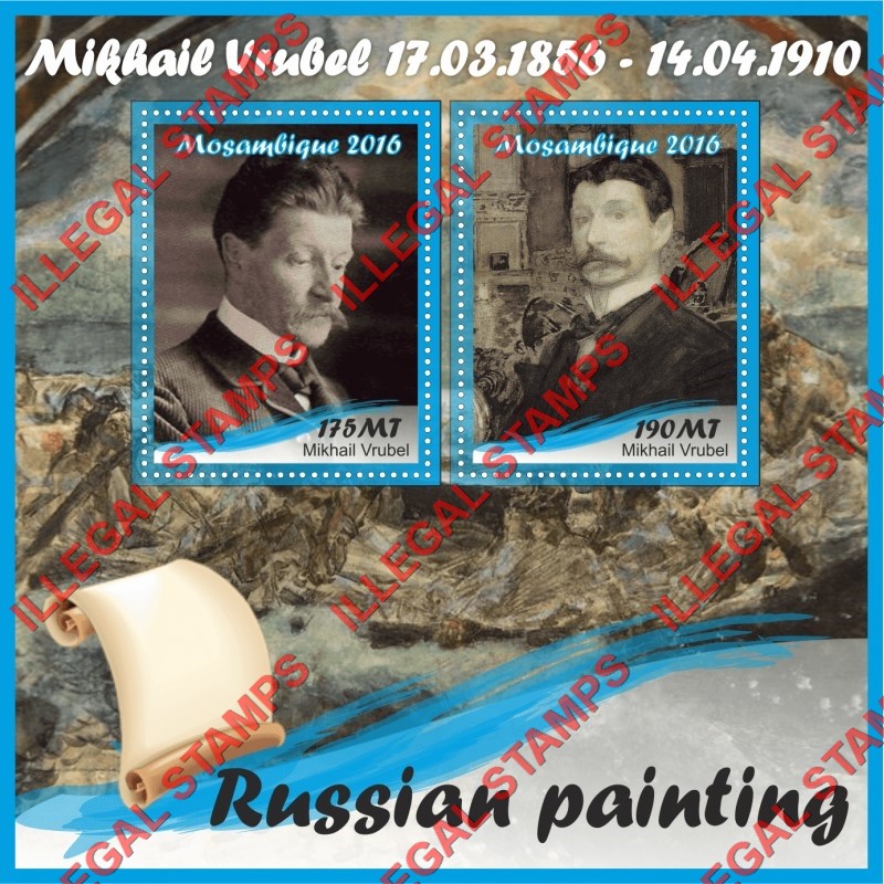 Mozambique 2016 Paintings Portraits of Mikhail Vrubel Counterfeit Illegal Stamp Souvenir Sheet of 2 Mozambique 2016 Paintings Portraits of Mikhail Vrubel Counterfeit Illegal Stamp Souvenir Sheet of 2