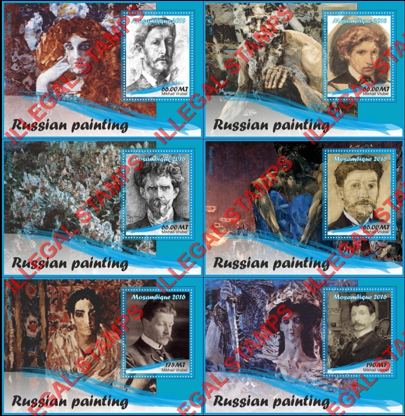 Mozambique 2016 Paintings Portraits of Mikhail Vrubel Counterfeit Illegal Stamp Souvenir Sheets of 1 Mozambique 2016 Paintings Portraits of Mikhail Vrubel Counterfeit Illegal Stamp Souvenir Sheets of 1