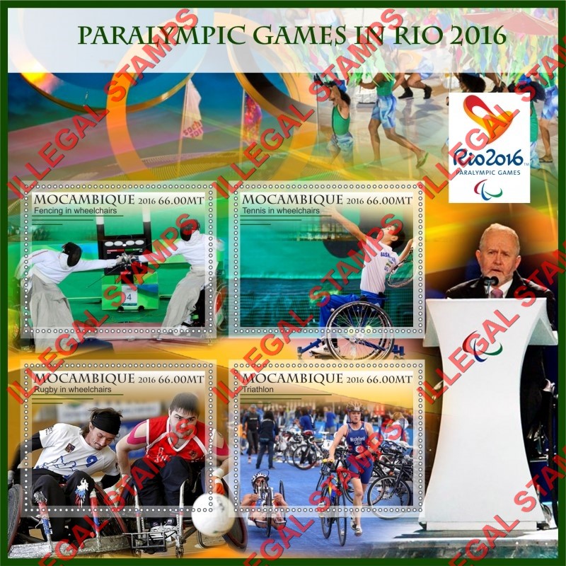 Mozambique 2016 Paralympic Games in Rio Counterfeit Illegal Stamp Souvenir Sheet of 4 Mozambique 2016 Paralympic Games in Rio Counterfeit Illegal Stamp Souvenir Sheet of 4