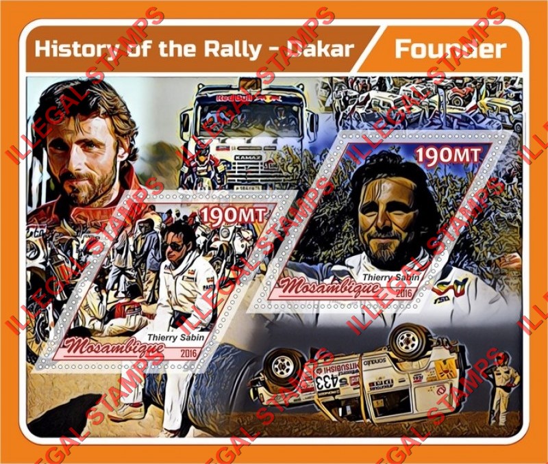 Mozambique 2016 Rally History Dakar Thierry Sabin Founder Counterfeit Illegal Stamp Souvenir Sheet of 2 Mozambique 2016 Rally History Dakar Thierry Sabin Founder Counterfeit Illegal Stamp Souvenir Sheet of 2