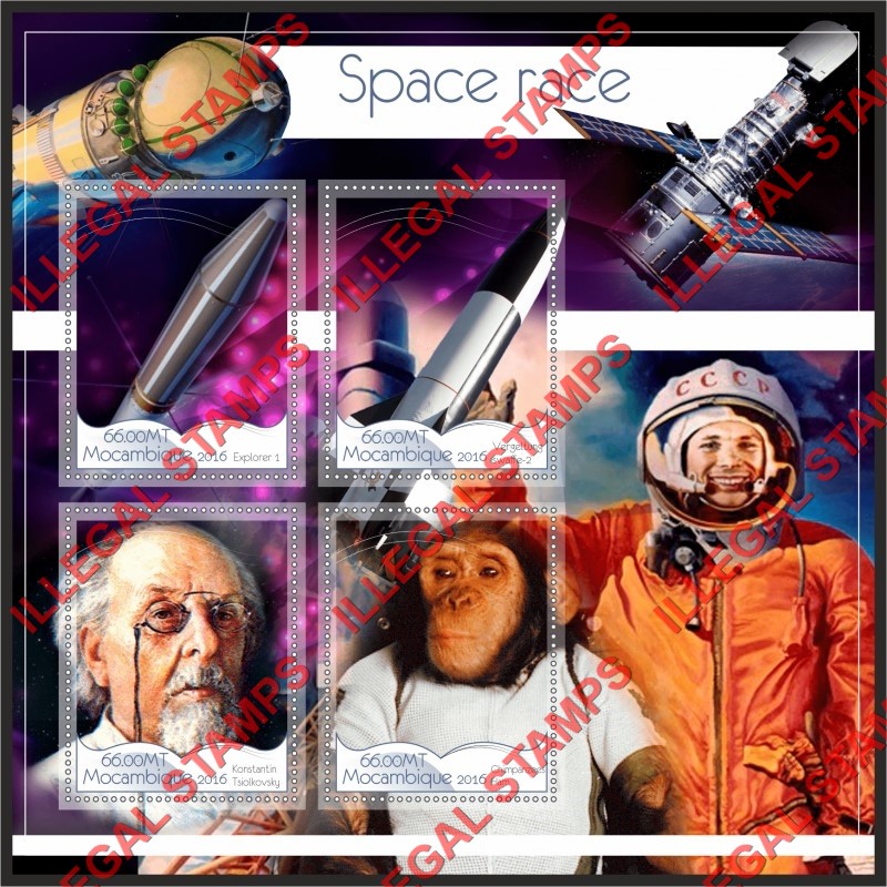 Mozambique 2016 Space Race Counterfeit Illegal Stamp Souvenir Sheet of 4 Mozambique 2016 Space Race Counterfeit Illegal Stamp Souvenir Sheet of 4