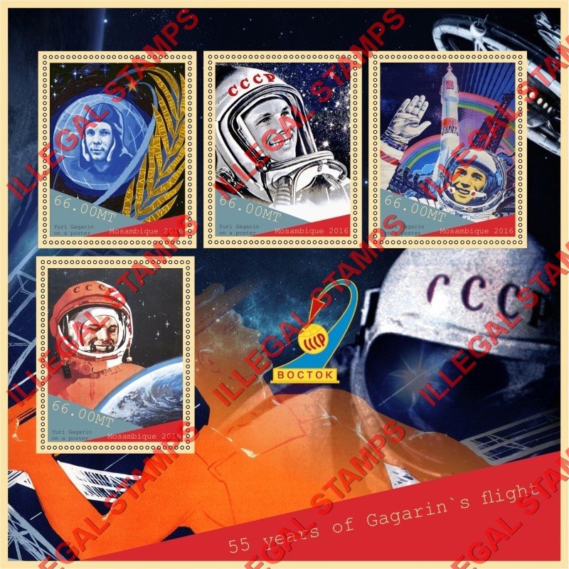 Mozambique 2016 Space Yuri Gagarin (different) Counterfeit Illegal Stamp Souvenir Sheet of 4 Mozambique 2016 Space Yuri Gagarin (different) Counterfeit Illegal Stamp Souvenir Sheet of 4