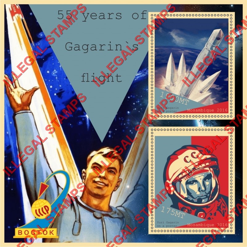 Mozambique 2016 Space Yuri Gagarin (different) Counterfeit Illegal Stamp Souvenir Sheet of 2 Mozambique 2016 Space Yuri Gagarin (different) Counterfeit Illegal Stamp Souvenir Sheet of 2