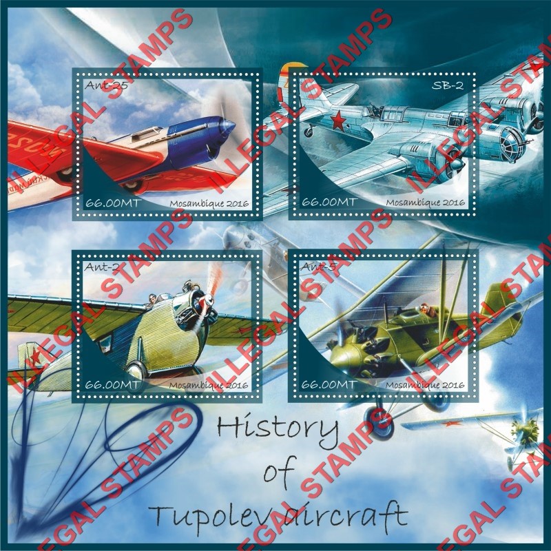 Mozambique 2016 Tupolev Aircraft Counterfeit Illegal Stamp Souvenir Sheet of 4 Mozambique 2016 Tupolev Aircraft Counterfeit Illegal Stamp Souvenir Sheet of 4