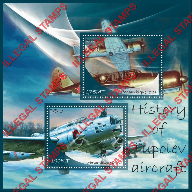Mozambique 2016 Tupolev Aircraft Counterfeit Illegal Stamp Souvenir Sheet of 1 Mozambique 2016 Tupolev Aircraft Counterfeit Illegal Stamp Souvenir Sheet of 1